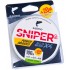 Леска плетёная Salmo Sniper BP ALL-R Braid X4 Grass Green 120 м Леска плетёная Salmo Sniper BP ALL-R Braid X4 Grass Green 120 м