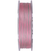 Леска плетёная YGK G-Soul Upgrade X4 200 м