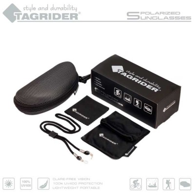 Очки поляризационные Tagrider N14-1 BROWN в чехле Очки поляризационные Tagrider N14-1 BROWN в чехле