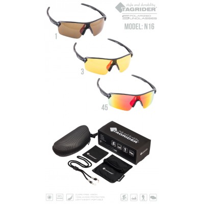 Очки поляризационные Tagrider N16-1 BROWN в чехле Очки поляризационные Tagrider N16-1 BROWN в чехле