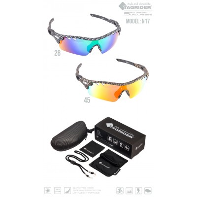 Очки поляризационные Tagrider N17-26 BLUE MIRROR в чехле Очки поляризационные Tagrider N17-26 BLUE MIRROR в чехле
