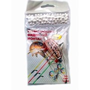 Оснастка фидерная "Универсальная"