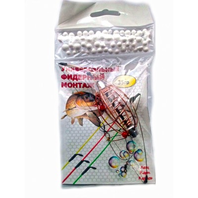 Оснастка фидерная "Универсальная" Оснастка фидерная "Универсальная"