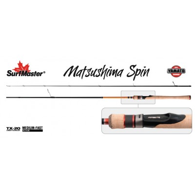 Спиннинг SURF MASTER Yamato Series Matsushima Spin TX-20-SM-YS5002-225. углеволокно. штеккерный. 2.26 м. тест: 4.5-19 г . 122 г Спиннинг SURF MASTER Yamato Series Matsushima Spin TX-20-SM-YS5002-225. углеволокно. штеккерный. 2.26 м. тест: 4.5-19 г . 122 г