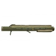 Тубус для удилищ Aquatic TК-110-1 145см с карманом