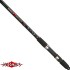 Удилище карповое Mikado Amberlite Medium Carp 330, композит, 3.3 м, тест: 3.25 lbs , 380 г Удилище карповое Mikado Amberlite Medium Carp 330, композит, 3.3 м, тест: 3.25 lbs , 380 г