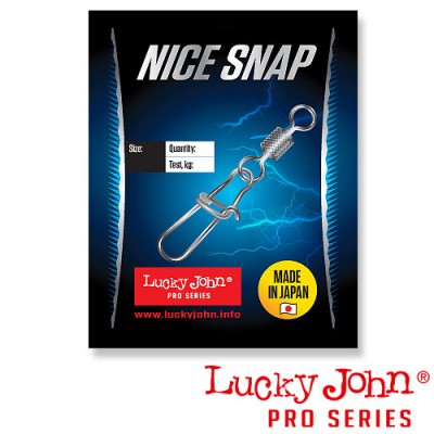Вертлюги c застежкой Lucky John Pro Series Nice Snap With Rolling Swivel Вертлюги c застежкой Lucky John Pro Series Nice Snap With Rolling Swivel