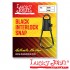 Застежки Lucky John Black Interlock Snap Застежки Lucky John Black Interlock Snap