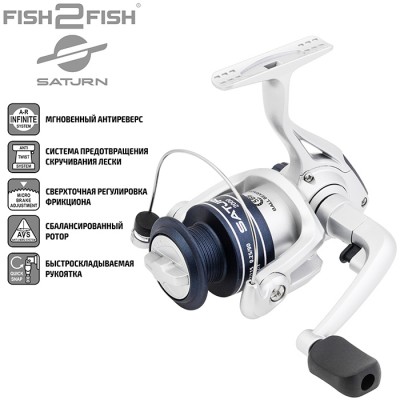 Безынерционная катушка Fish2Fish Saturn F2FS2000-3 Безынерционная катушка Fish2Fish Saturn F2FS2000-3