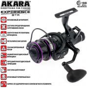 Катушка безынерционная Akara Experience BTR 4000