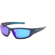 Очки поляризационные Solano FL20026D