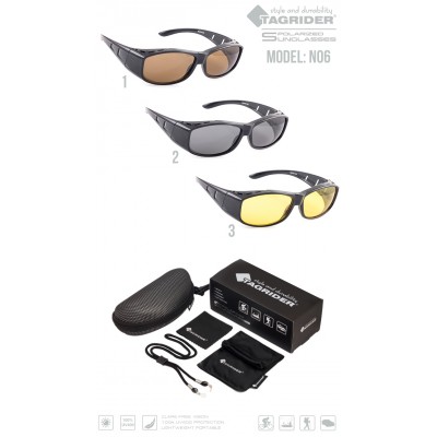 Очки поляризационные Tagrider N06-3 YELLOW в чехле Очки поляризационные Tagrider N06-3 YELLOW в чехле