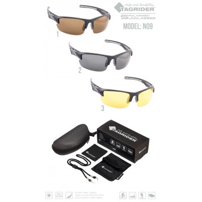 Очки поляризационные Tagrider N09-1 BROWN в чехле Очки поляризационные Tagrider N09-1 BROWN в чехле