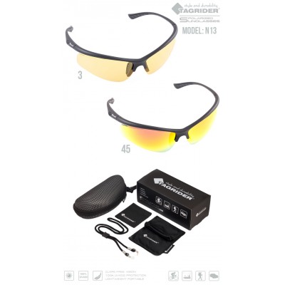 Очки поляризационные Tagrider N13-3 YELLOW в чехле Очки поляризационные Tagrider N13-3 YELLOW в чехле