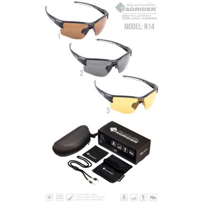 Очки поляризационные Tagrider N14-1 BROWN в чехле Очки поляризационные Tagrider N14-1 BROWN в чехле