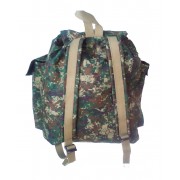 Рюкзак ArtViteks Цифра 70 л