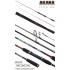 Спиннинг Akara Erion Jig M TX-30, углеволокно, штекерный, 2.28 м, тест: 10-30 г, 150 г Спиннинг Akara Erion Jig M TX-30, углеволокно, штекерный, 2.28 м, тест: 10-30 г, 150 г