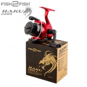 Безынерционная катушка Fish2Fish River Haku 200