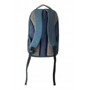 Рюкзак Tramp Urby 25л