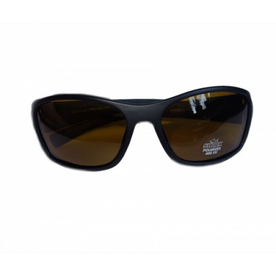 Очки поляризационные Shark "Жёлтый" Очки поляризационные Shark "Жёлтый"