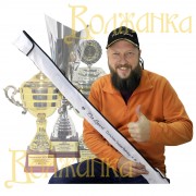Удилище фидерное Volzhanka Pro Sport Dumchev Super Feeder, 3.0 м, углеволокно, штекерная, тест: 30+ г, 135 г