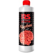 Ароматизатор RS Aroma Червяк 0.5 л