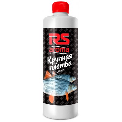 Ароматизатор RS Aroma Крупная плотва 0.5 л Ароматизатор RS Aroma Крупная плотва 0.5 л