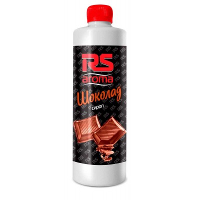 Ароматизатор RS Aroma Шоколад 0.5 л Ароматизатор RS Aroma Шоколад 0.5 л