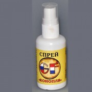 Ароматизатор спрей GF 0.05 л (конопля)