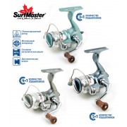 Безынерциоая катушка Surf Master Smav 5