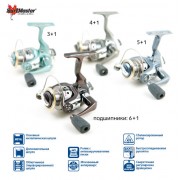 Безынерционая катушка Surf Master TC05-7