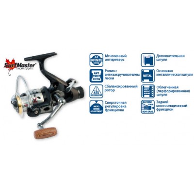 Безынерционая катушка Surf Master X-Bait XB 50 с байтраннером Безынерционая катушка Surf Master X-Bait XB 50 с байтраннером