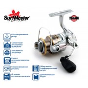 Безынерционая катушка Surf Master Yamato Matsushima FM 3000A