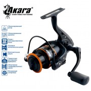 Безынерционная катушка Akara Black Hunter BHF1000. 9 ш.п. + 1 р.п.