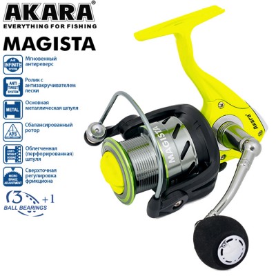 Безынерционная катушка Akara Magista AFM3000-4 Безынерционная катушка Akara Magista AFM3000-4