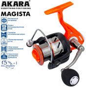 Безынерционная катушка Akara Magista AFM3000-6