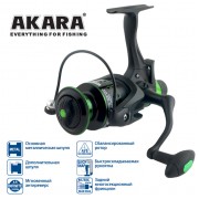 Безынерционная катушка с байтраннером  Akara Geden Carp FG5000. 3 ш.п. + 1 р.п.