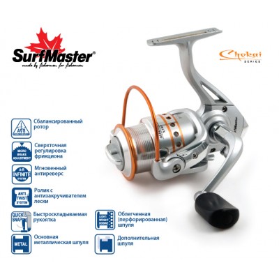 Безынерционная катушка Surf Master Chokai X-Cast FX 1000 Безынерционная катушка Surf Master Chokai X-Cast FX 1000