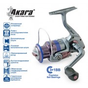 Катушка безынерционная Akara Galeon FG 3000A. 3 ш.п. + 1 р.п.