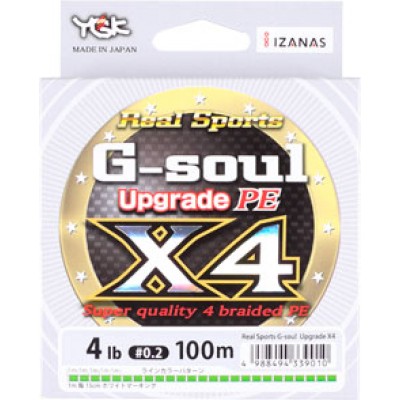 Леска плетёная YGK G-Soul Upgrade X4 100 м Леска плетёная YGK G-Soul Upgrade X4 100 м