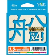 Леска плетёная YGK Veragass X4 200 м