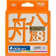 Леска плетёная YGK Veragass X8 150 м