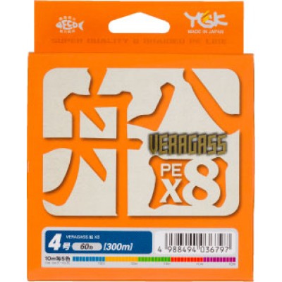 Леска плетёная YGK Veragass X8 150 м Леска плетёная YGK Veragass X8 150 м