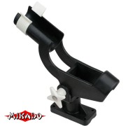 Лодочная подставка для удилищ Mikado AMP02-5014