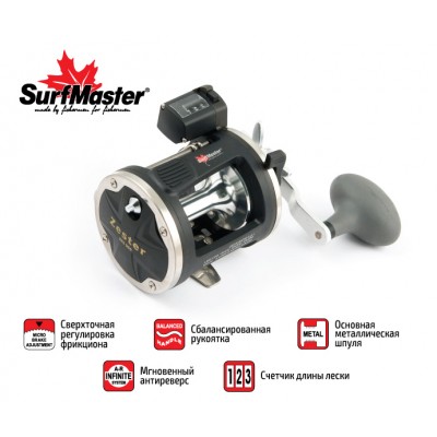 Мультипликаторная катушка Surf Master Zester ZES 500 Мультипликаторная катушка Surf Master Zester ZES 500