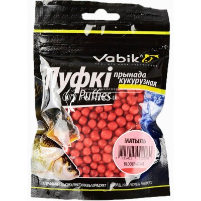 Насадка Vabik Corn Puffies Bloodworm "Матыль" Насадка Vabik Corn Puffies Bloodworm "Матыль"