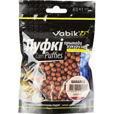 Насадка Vabik Corn Puffies Chocolate "Шакалад" Насадка Vabik Corn Puffies Chocolate "Шакалад"