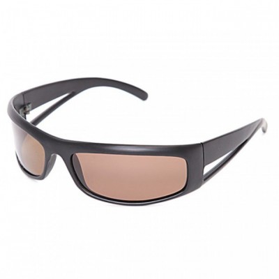 Очки поляризационные SALMO S-2520 Очки поляризационные SALMO S-2520