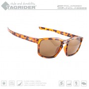Очки поляризационные Tagrider N02-1 BROWN в чехле