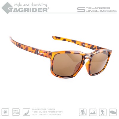 Очки поляризационные Tagrider N02-1 BROWN в чехле Очки поляризационные Tagrider N02-1 BROWN в чехле